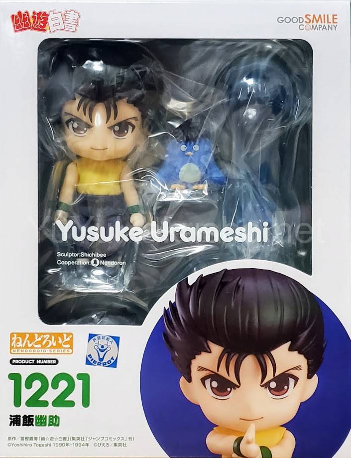 yusuke urameshi nendoroid