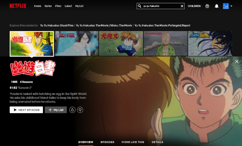 Netflix's newest anime live-action adaptation is Yu Yu Hakusho